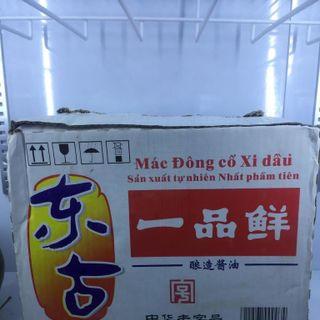 Thùng 12 Chai Xì dầu Càng cua Nhất Phẩm Tiên