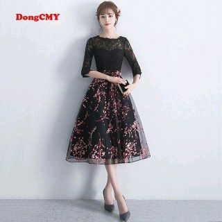 ĐẦM XÒE TAY LỠ