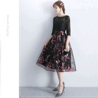 ĐẦM XÒE TAY LỠ