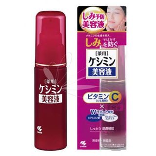 Serum trị thâm nám Kobayashi