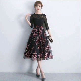 ĐẦM XÒE TAY LỠ