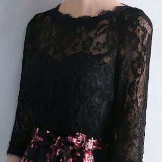 ĐẦM XÒE TAY LỠ
