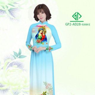 Vải áo dài thiết kế - AD-028-12