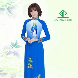 Vải áo dài thiết kế - AD-027-2 giá sỉ