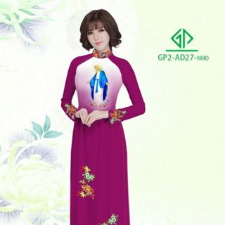 Vải áo dài thiết kế - AD-027-4