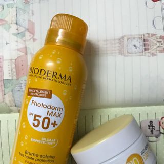 🤪🤪🤪XỊT CHỐNG NẮNG BIO PHOTODERM MAX SPF50