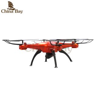 Máy bay đktx Flycam SYMA X5SW KOSI X5HW-1 Syma X5HW X5HC X5SW X5S