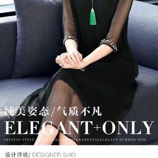 ĐẦM VOAL THÊU