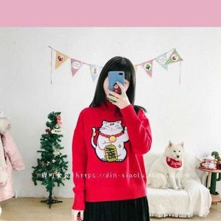 Áo tay dài in mèo thần tài