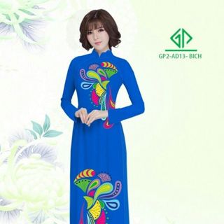Vải áo dài thiết kế - AD-013-12