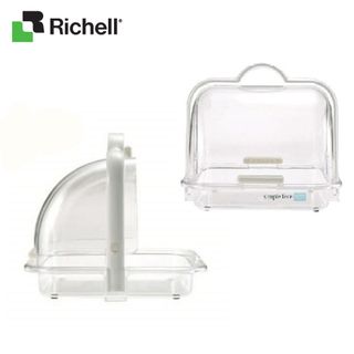 HỘP ĐỰNG ĐỒ CÓ TAY CẦM SIMPLE FACE RICHELL RC22900 giá sỉ