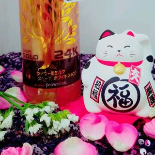 shower gel LUXURY GOLD 24K
