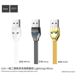 HOCO - Dây Cáp Sạc - U14 2 in 1 - Cổng Apple Lightning - Cổng Micro