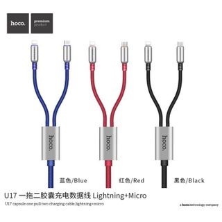 HOCO - Dây Cáp Sạc - U17 2 in 1 - Cổng Apple Lightning - Cổng Micro