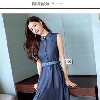 DAM JEAN PHOI REN KEM NIT