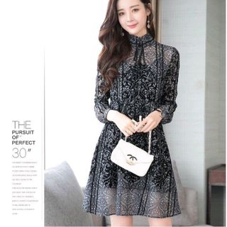 ĐẦM VOAN SUÔNG CỔ NƠ