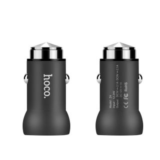 HOCO - Sạc xe hơi Z4 hỗ trợ sạc nhanh QC 20