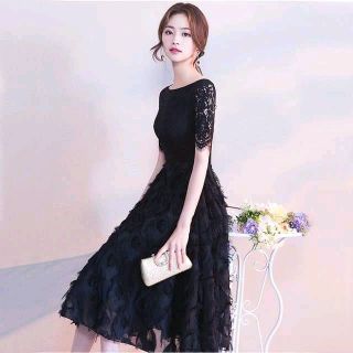 ĐẦM XÒE TUA RUA TAY LỠ