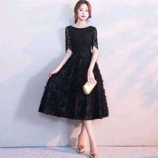 ĐẦM XÒE TUA RUA TAY LỠ