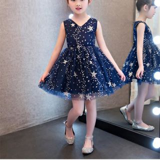 Hotkids - Váy dự tiệc trẻ em