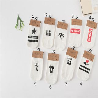 Tất Unisex Cổ Ngắn 1