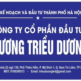 ĐÈN ỐP NỔI VÁN GỖ 12W TRIỀU DƯƠNG