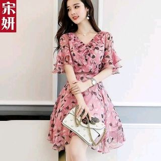 ĐẦM XÒE VOAN IN CỰC XINH