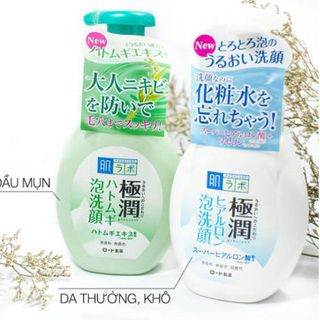 SỮA RỬA MẶT HADALABO DẠNG BỌT
