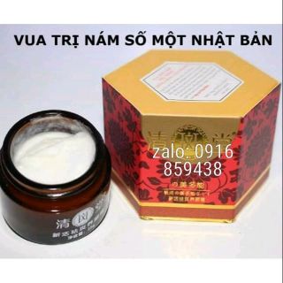 Kem trị nám Nhật