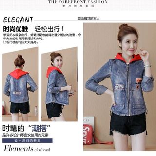 AK JEAN CA TINH