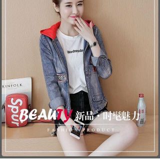 AK JEAN CA TINH
