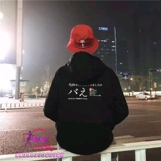 Áo khoác dù phối chữ nhật