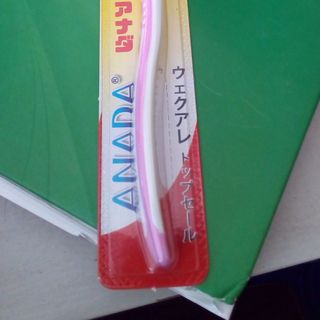 bàn chải dạng vĩ ANADA liên doanh nhật