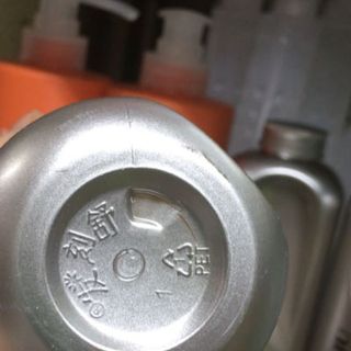 Ủ/hấp tóc fakeshu - Hàng chuẩn 100
