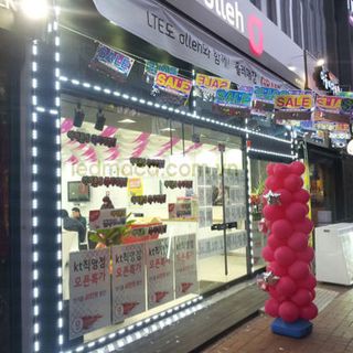 Led thanh 3 bóng 5730