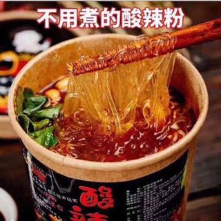 Miến lạnh Đài Loan chua cay thơm ngon