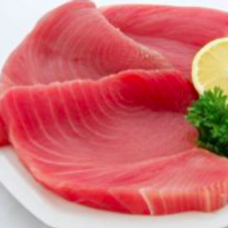 Cá Ngừ Đại Dương