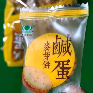 Bánh quy trứng muối
