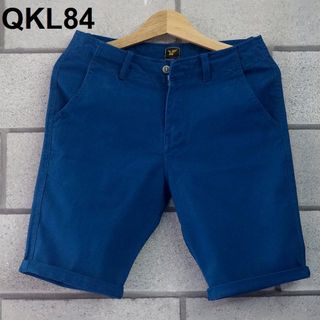 QUẦN LỮNG KAKI