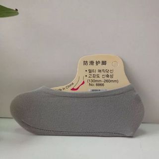Tất lười Hàn Quốc hàng sẵn