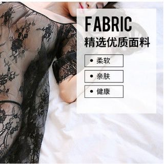 Hàng Quảng Châu Đầm ngủ gợi cảm kèm quần chipL0091
