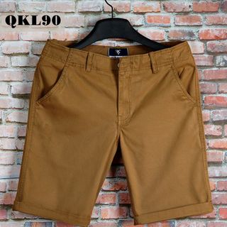 QUẦN KAKI CO GIÃN