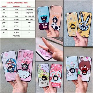 Ốp lưng kèm Lring