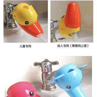 VÒI NƯỚC HÌNH THÚ NGỘ NGHĨNH giá sỉ