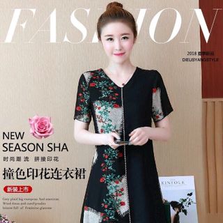 ĐẦM SUÔNG PHỐI VOAN