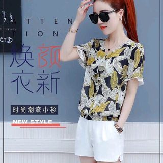 ÁO HỌA TIẾT HOA CỎ- A543
