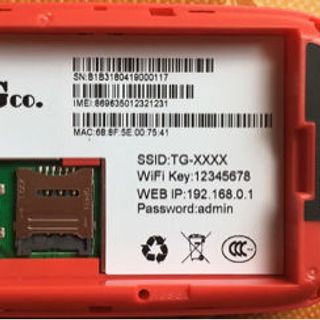 4G WIFI，phat wifi 4G，TGco，TG，wifi