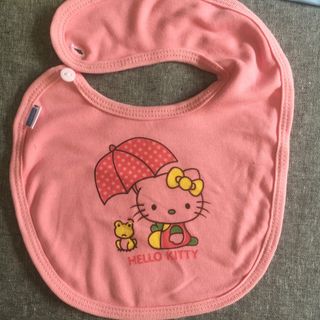 Yếm sơ sinh Baby Leo