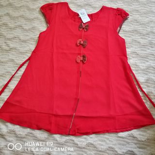 Áo bầu voan