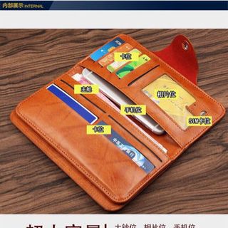 ví dài chất da đẹp